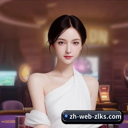 尊龙凯时 APP 界面